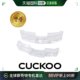 KUKU CRP 电压力锅 HJXG0811FP 饭 电饭煲 037A 韩国直邮Cuckoo