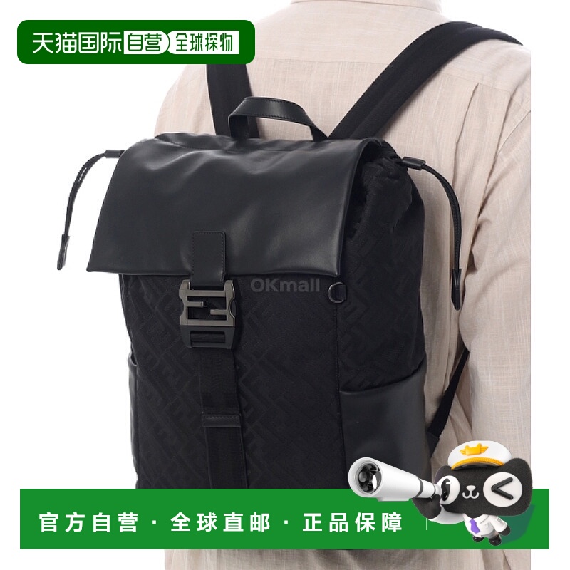 韩国直邮FENDI Flux 背包 (7VZ090 AVC6 F0SAJ) 背包