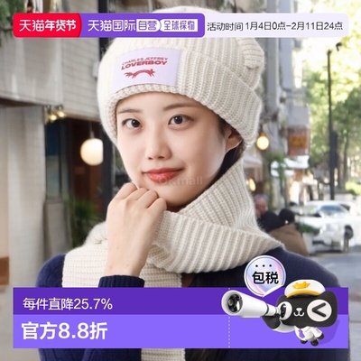 韩国直邮CHARLES JEFFREY LOVERBOY 粗耳朵毛线帽围巾 (041130201