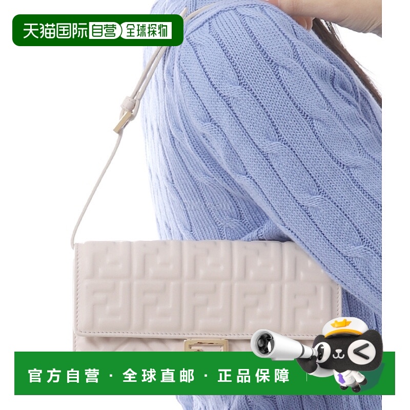韩国直邮FENDI 长方形链条钱包 (8M0498 AAJD F0VWM) 斜挎包