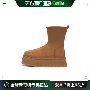 自营｜UGG雪地靴女秋冬棕色高筒厚底耐磨1144031CHE靴子女鞋