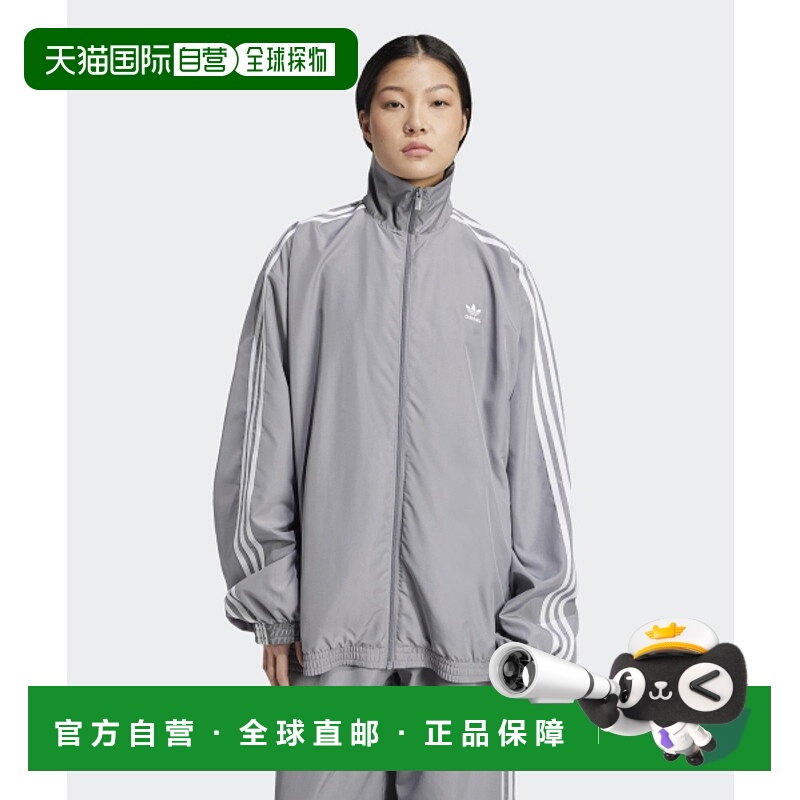 韩国直邮ADIDAS阿迪达斯正品韩版新款运动时尚夹克女款JD3394