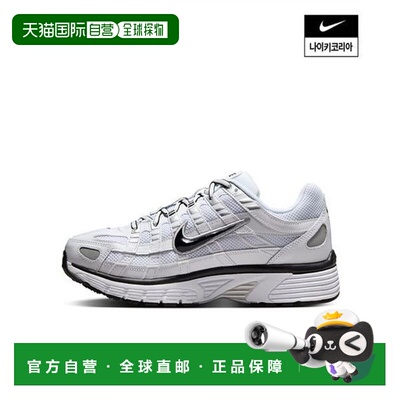 韩国直邮NIKE P 6000 Running 男子跑步鞋 CD6404 107_P406474911