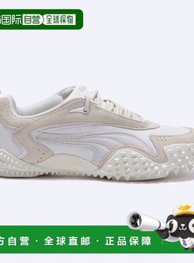 韩国直邮PUMA PUMA Mostro XC Prime 暖白色高山雪地鞋/40433602