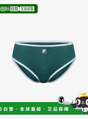韩国直邮FILA FILA 内衣 F 纯棉比基尼内裤（FI4BFH1112FDGR） 35