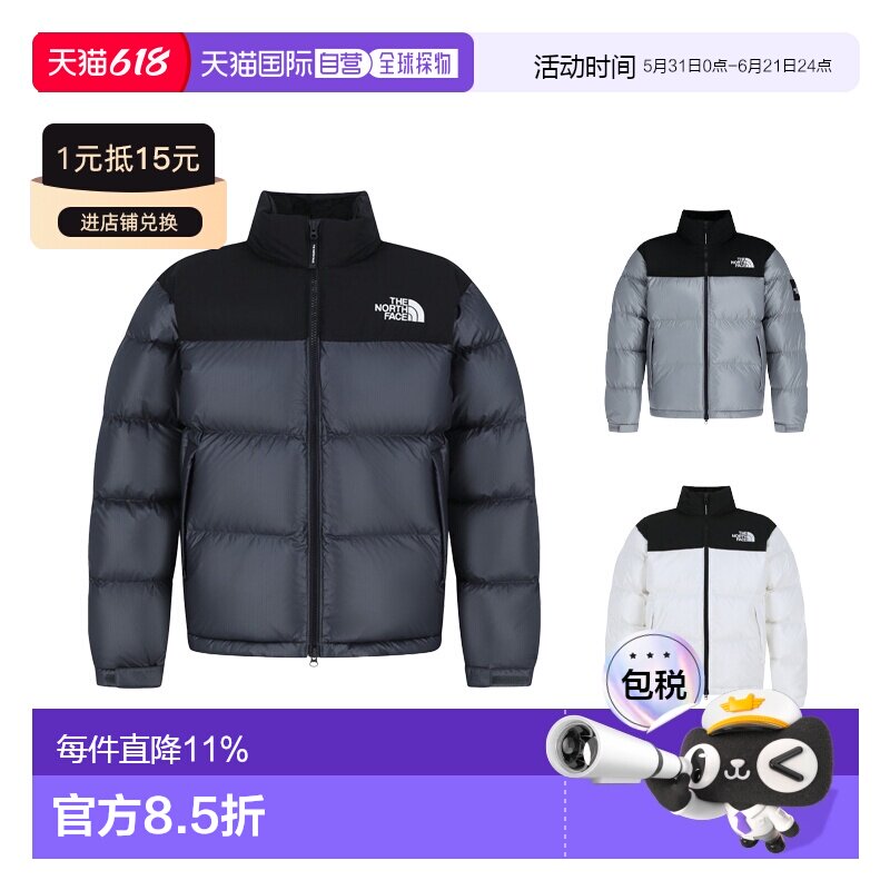 韩国直邮THE NORTH FACE北面新款白标1996 NUPTSE羽绒服NJ1DR63