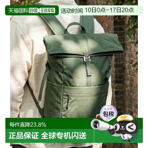 韩国直邮FJALLRAVEN北极狐HIGH COAST 24折叠双肩包 (23222/623)