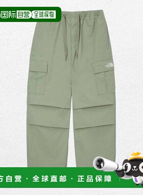韩国直邮THE NORTH FACE 男士哈奇伞兵卫裤长裤 NP6NQ57C_DRH