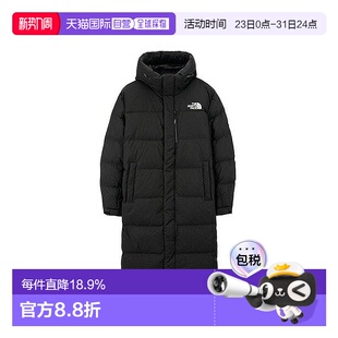 韩国直邮the 外套NC1DQ50J northface北面羽绒服休闲保暖连帽长款