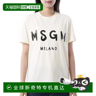 2000MDM510 圆领纯棉T恤 韩国直邮MSGM 短袖 男士 休闲款