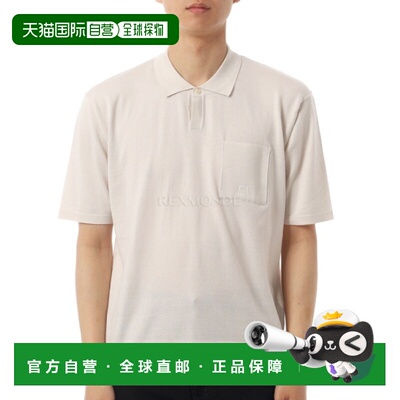 韩国直邮CP COMPANY Lisle Thread 短袖 Polo 衫 (20CMKN234A 110