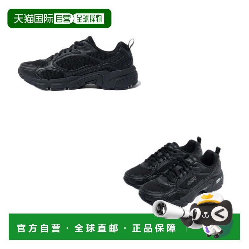 韩国直邮FILA 内存 Decimus V3 MS 1RM02954H001斐乐