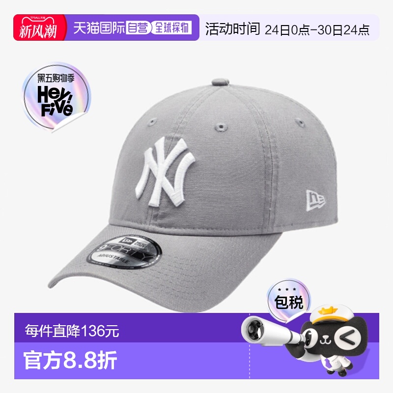 韩国直邮NEW ERA 男士帽子14561853 940UNST DUCK CANVAS NEYYAN