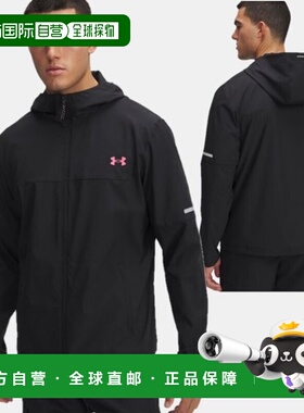 韩国直邮UNDER ARMOUR UA Tech 实用梭织夹克 (6004967-001)_s