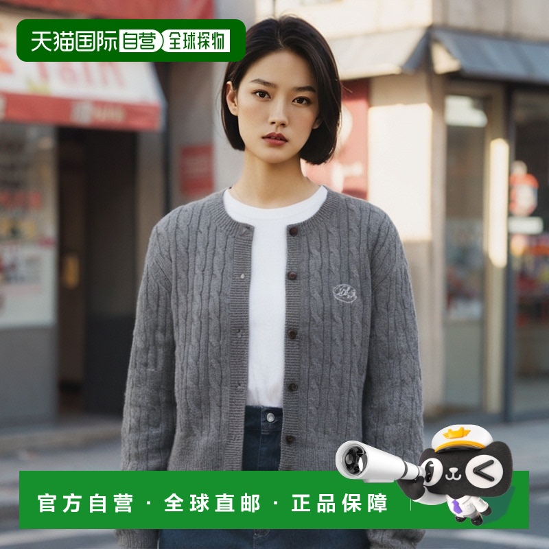 韩国直邮LEE休闲日常舒适时尚韩系通勤新款针织衫LE2303CD63GR
