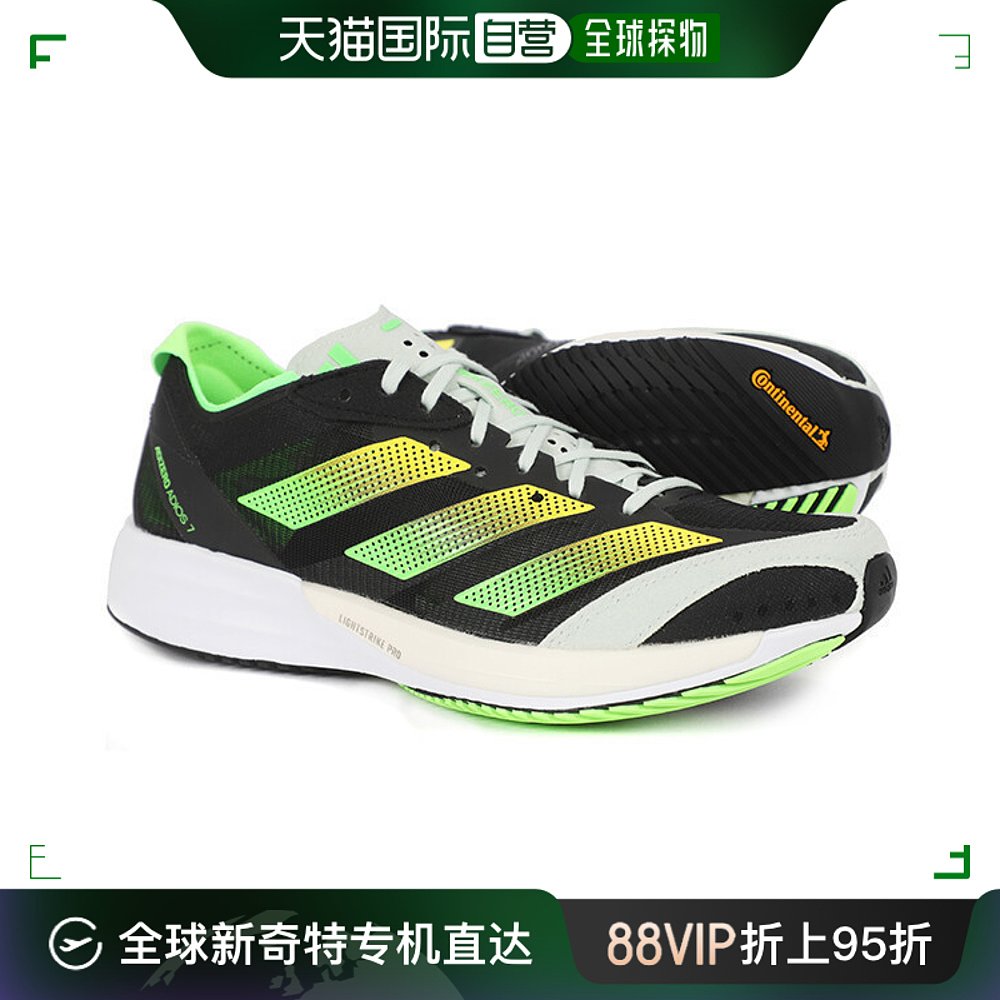 韩国直邮Adidas跑步鞋[正品] ADIZERO ADIOS 7W(GY8408)