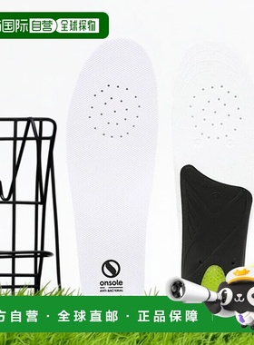 韩国直邮PUMA On-Sole 通用鞋垫级足弓支撑功能平底鞋鞋垫浅白色