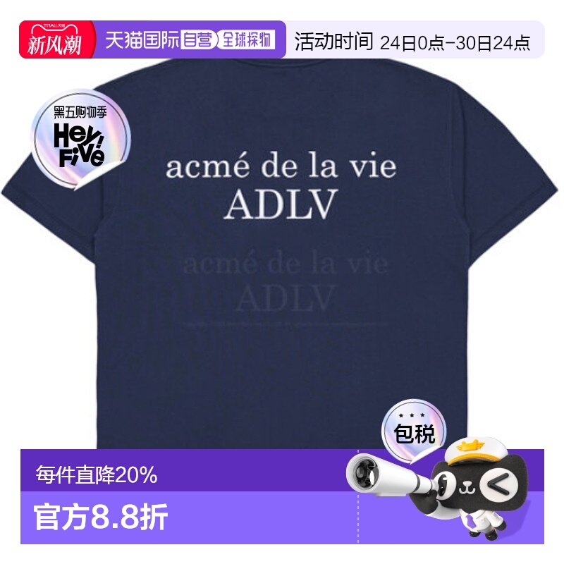 韩国直邮ADLV 基础短袖 藏休闲圆领短袖纯棉 高档时尚百搭 高级感