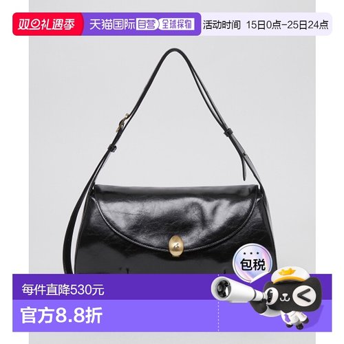 韩国直邮ARCHIVEPKE 女士通用款女包Egg tumble bag(Deep sleep)_O