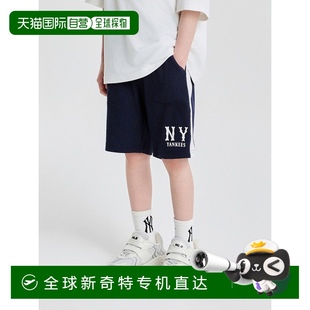 子 童装 裤 50NYS 7ASPV0253 KIDS 韩国直邮MLB 男士