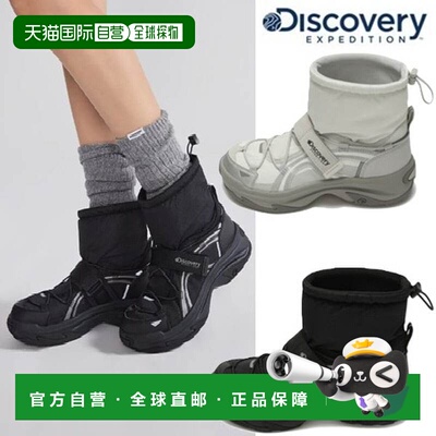 韩国直邮Discovery Expedition Discovery DXSH6245N Wave Jane
