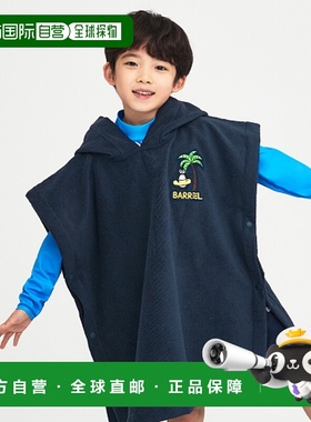 韩国直邮BARREL 儿童运动毛巾B4SKWPO301NAV KIDS ROMANTIC MOTIO