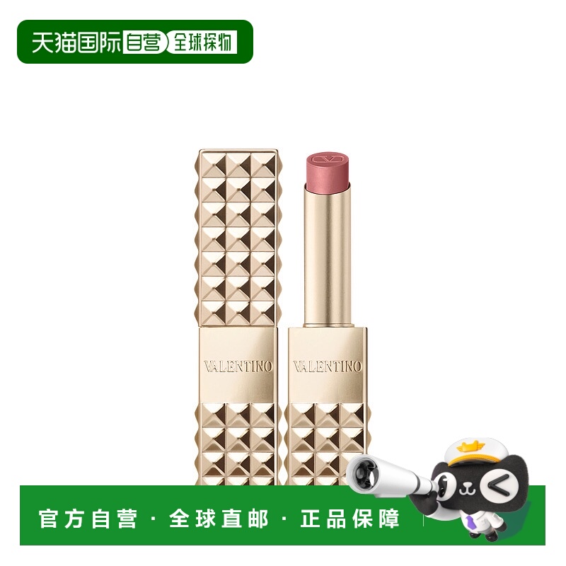 1h可退 【韩国直邮】华伦天奴铆钉口红123R 装腔作势2.3g正品