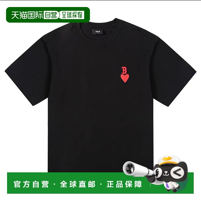 韩国直邮MLB 23春夏新款小标爱心B T恤 男女同款 黑色