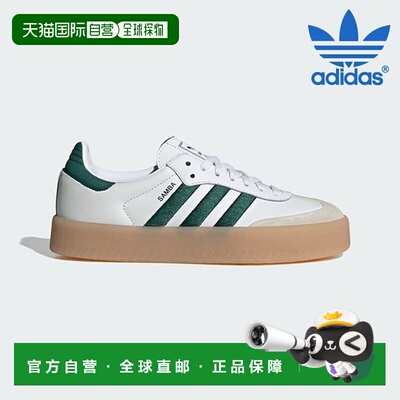 韩国直邮adidas [特价] 阿迪达斯跑步鞋 /K7- ID0440 / SAMBAE W
