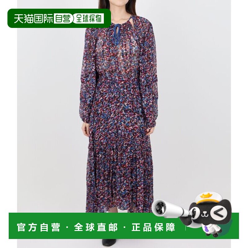 韩国直邮ISABEL MARANT 兄弟会 (RO0021FA A1J49E PKBU) 一块