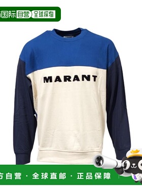 韩国直邮Isabel Marant 长袖 T 恤 SW0047HAB3M13H30FN FADED NIG