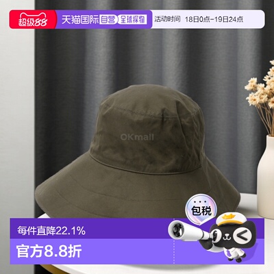 韩国直邮KIJIMA TAKAYUKI VENTILE 宽边渔夫帽 (W-251136-31) 渔