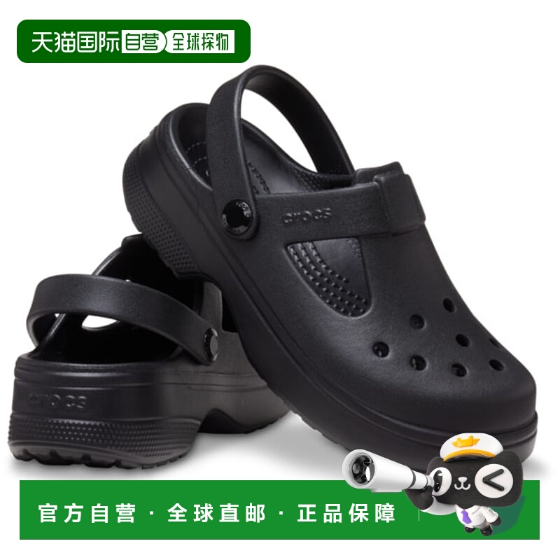 韩国直邮crocs 经典玛丽珍木屐儿童鞋 黑色 210615-001