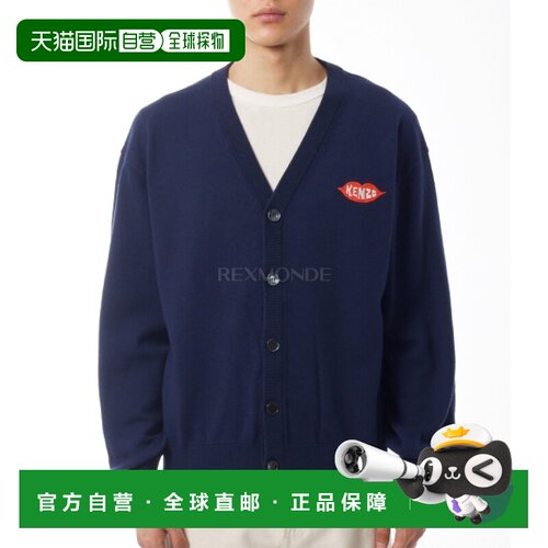韩国直邮KENZO FG6 5CA815 3EU 79 开襟衫
