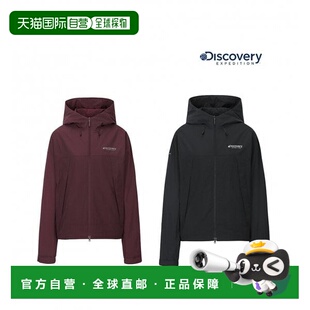 韩国直邮Discovery Expedition [发现]女士天然梭织夹克 (DWWJ410