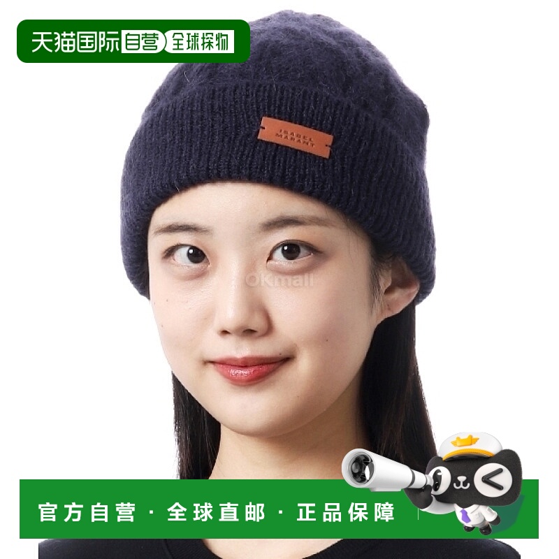 韩国直邮ISABEL MARANT 托利 (BE027MFA B3L03A) 毛线帽 配饰30MI