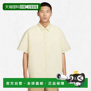 俱乐部男士 234 短袖 HJ2027 2481521 纽扣上衣 韩国直邮NIKE