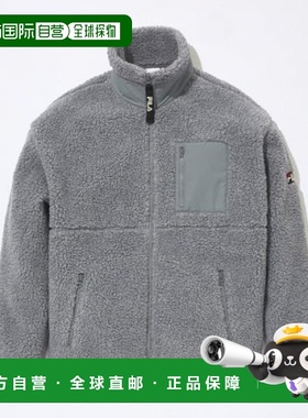 韩国直邮FILA 运动卫衣/套头衫2500FE2JKC6102XGRY斐乐