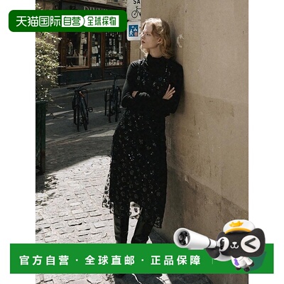 韩国直邮LOEUVRE 女士半身裙 H line Spangled long Skirt SW3AS31