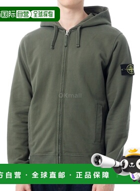 韩国直邮STONE ISLAND 63520 拉绒有机棉抓绒全拉链连帽卫衣(8115