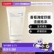 香榧清痘舒缓洁面泡沫 韩国直邮innisfree 悦诗风吟 150ml水杨酸