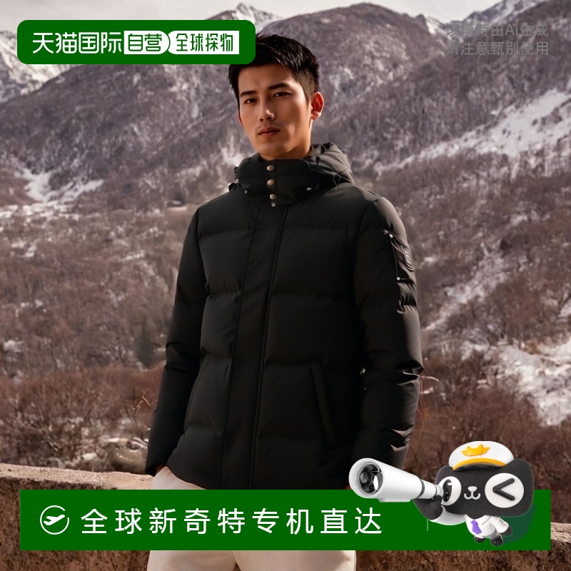 韩国直邮MOOSE KNUCKLES 羽绒服男士PIPESTONE PADDING M31MJ178N