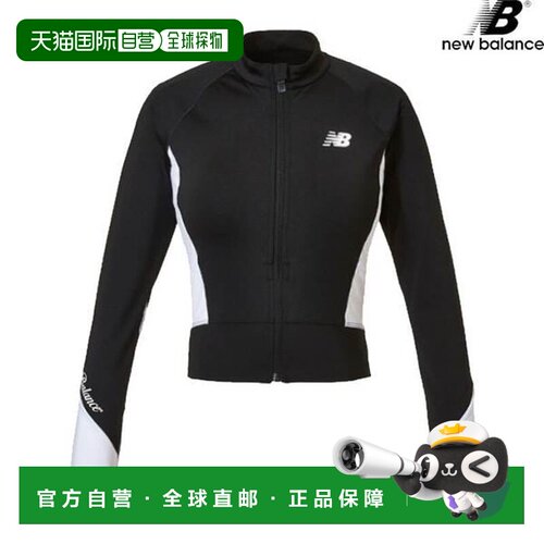 韩国直邮NEW BALANCE NBMDE2W702 BK Essential 拉链式护腰修身内