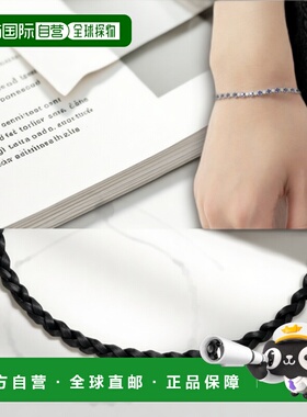 韩国直邮SWAROVSKI Matrix 网球手链 (5725854) 时尚配饰水晶