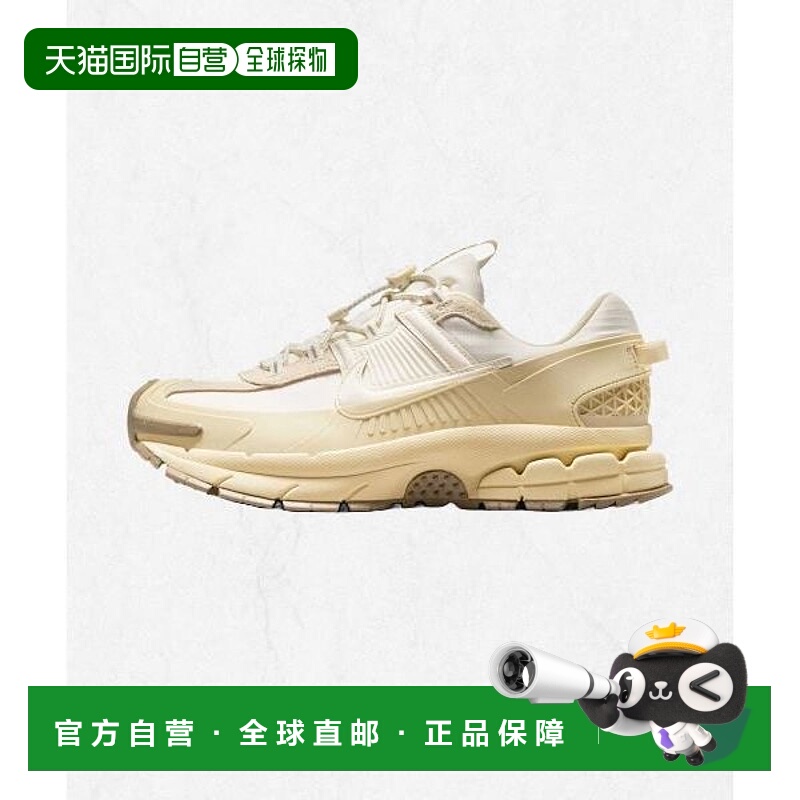 韩国直邮NIKE Zoom Bombero Rom M - Pale Ivory Light Khaki Kha