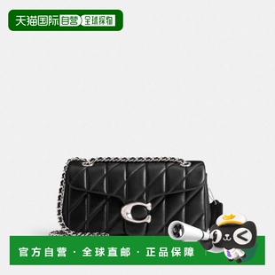 气质休闲包CP150LHBLK 轻奢尚经典 韩国直邮Coach蔻驰 女包正品