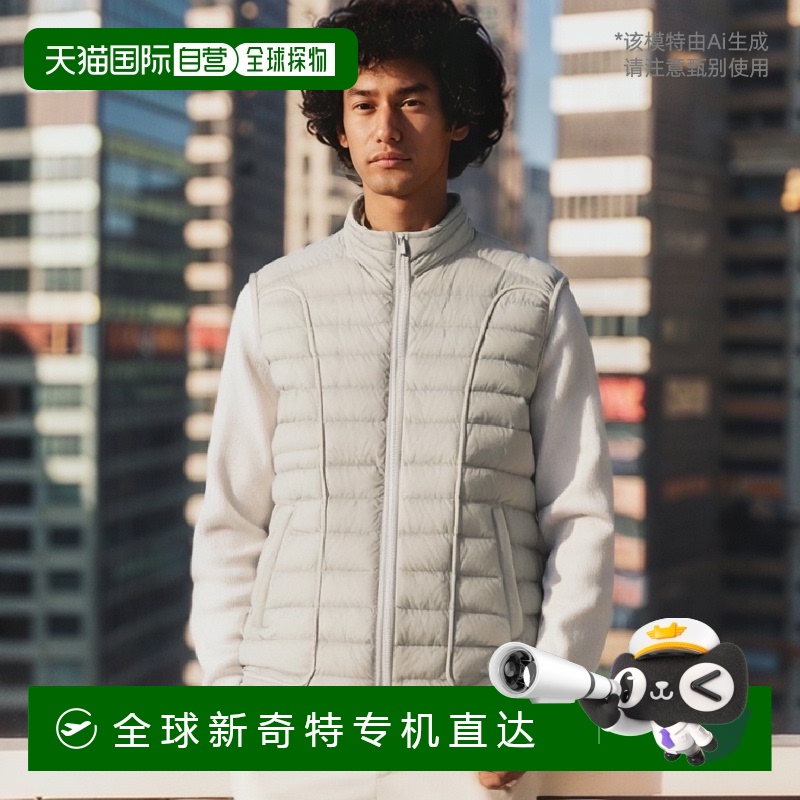 韩国直邮DIESEL 羽绒服男士 A106930BHAZ8AFW-HAWKYL-SL VEST PAD