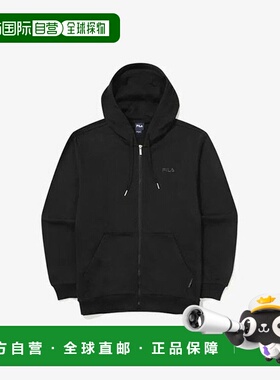 韩国直邮FILA KQC FS2FTG3101U-BLK 基本型带帽软垫家具