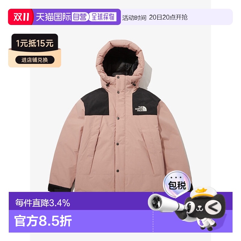 韩国直邮THE NORTH FACE 北面NJ2DP63E短款时尚百搭保暖外套羽绒
