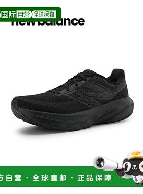 韩国直邮NEW BALANCE 跑步鞋 Freshform x 1080 v14 (M1080K14)